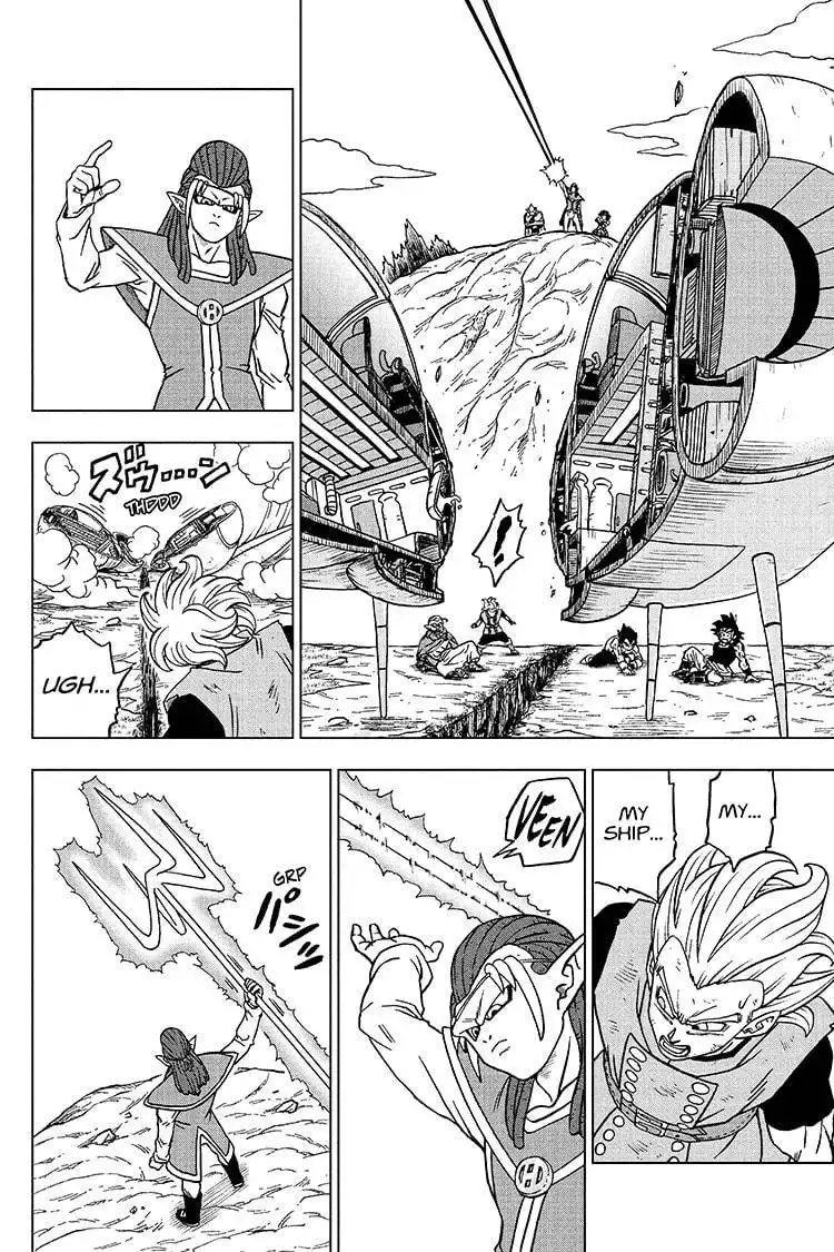 Dragon Ball Super Chapter 78 16